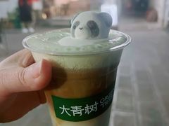 -大青树咖啡(大理古城店)