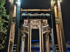 -运河游船(武林门码头)