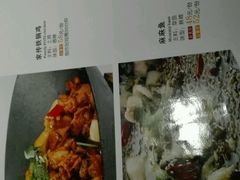 -西安阳光国际大酒店·中餐厅