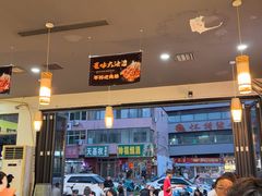 -亿牌牌东北烧烤(怀特店)