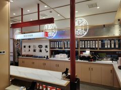 -瞪眼牛煎包·大锅牛肉汤(懿德城店)