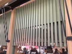 -gaga(深圳福田星河COCO Park店)