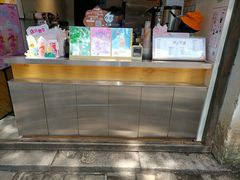 -CoCo都可(惠山古镇店)