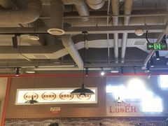 -罗二火锅(洛阳泉舜店)