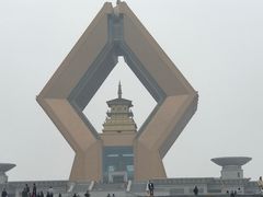 -法门文化景区