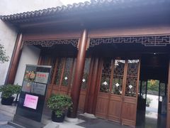 -嘉定博物馆