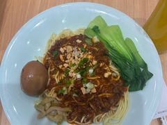 -醉面(西直门凯德茂店)