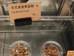 -Wagas沃歌斯(五道口购物中心店)