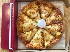 -尊宝比萨(福强店)