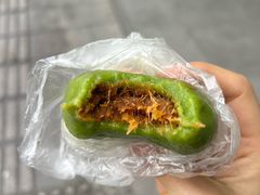 -明月楼·糕团店(三元坊店)