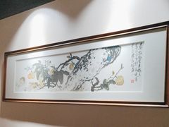 -百年银屏蚝烙·潮汕菜·非遗(乐山店)