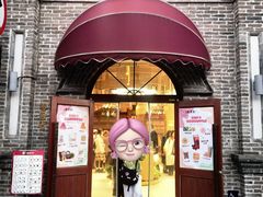 -北京稻香村(零号店)