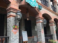 -融园咖啡馆(昙华林店)
