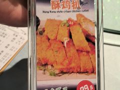-松雅轩(大源店)