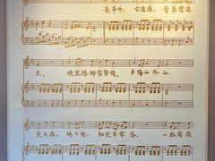 -李叔同故居纪念馆