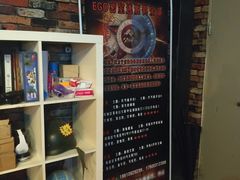 -EGO原创机械密室逃脱(朝阳大悦城2店)