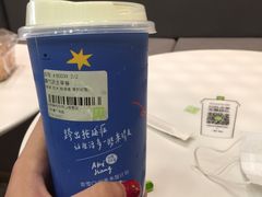 -奈雪的茶(漫广场店)