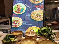 -荟星庭西餐厅(天府丽都喜来登饭店)