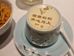 -杏花堂晋商私房菜(华熙五棵松店)