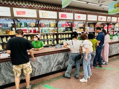 -张一元(总店)