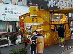 -麦当劳(新王府井店)