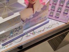 -宝岛眼镜(长沙侯家塘店)