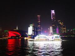 -珠江夜游广州塔·中大码头