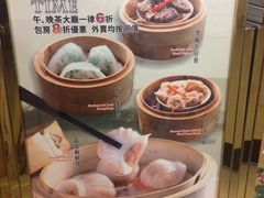 -富豪酒家(正大广场店)