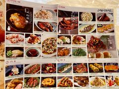 菜单-弄堂里(西溪龙湖天街店)