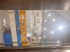 -地坛游泳馆
