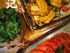 -申记串道(万豪店)