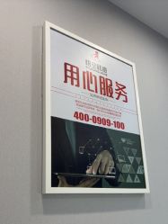 -悟空祛痘·诺奖技术专业店