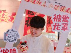 -必胜客(华邦银泰店)