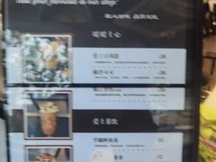 -木及咖啡