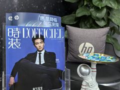 -HP惠普官方体验店(世纪金源店)