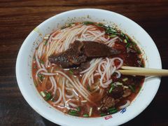 -向东街老玖面馆总店