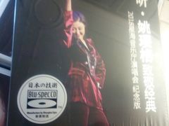 -成都龙之梦瑞峰国际酒店