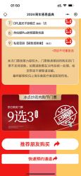 -上海华美医疗美容医院