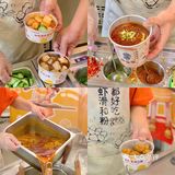 成都必吃🔥味道一绝的小火锅虾滑碗🦐虾圆圆