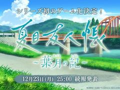 -学习谷日语培训日本留学·多语种外语教学(西单宣武分部)