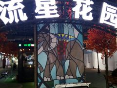 -万达广场(盐城盐都店)