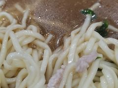 -易记皮肚面(明瓦廊店)