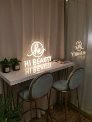 -Hi Beauty Skin 科技美肤中心