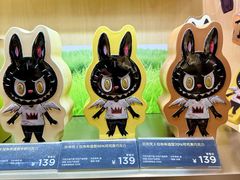 -GODIVA(港汇恒隆广场)