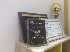 -童程童美少儿编程乐高机器人(世纪都会校区)