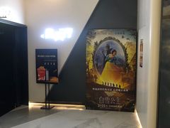 -万象影城(深圳布吉万象汇IMAX店)