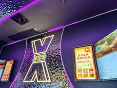 -星聚会KTV X Party(广州高德置地店)
