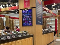 -世贸万锦大酒店·烹大师火锅达人