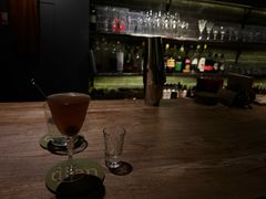 -格兰酒吧Glen Bar