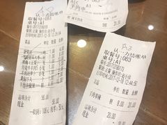 -百年认一力 太原老字号 (桥头街店)